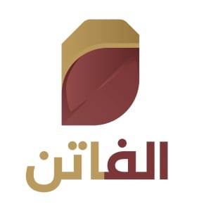 عروض زيت الفاتن فعالة بقيمة 20 ريال للعميل الجديد والقديم