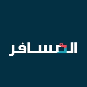 كود خصم المسافر خصومات فعالة 10% على تذاكر الطيران