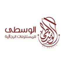 الوسطى - Alwastta