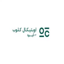 اوبتيكال كلوب - Optical Club