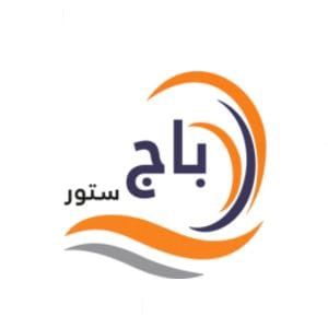 كود خصم بي اي جي ستور يمنح 30% خصم على منتجات العناية