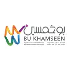 بوخمسين - Bukhamsen