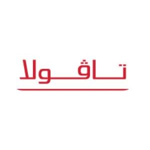 كود خصم تافولا 10% على أجهزة وأدوات المطبخ والتقديم