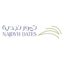 تمور نجدية - Nagdia dates