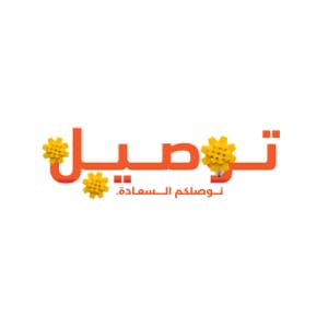 خصومات توصيل فعالة حتى 15% للعميل الجديد والقديم