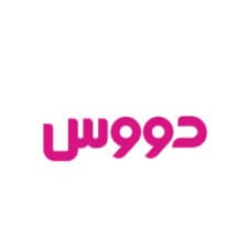 تطبيق دووس - DOOS APP