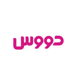 كود خصم تطبيق دووس 10% على كافة المواد الغذائية