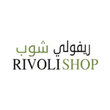 ريفولي شوب - Rivoli Shop
