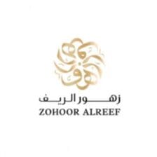 زهور الريف - Zohoor Alreef