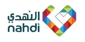 كود خصم صيدلية النهدي