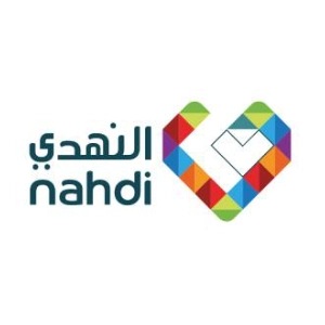 صيدلية النهدي - Nahdi Online