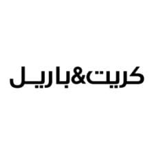 كريت اند باريل - Crate & Barrel