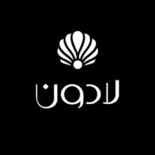 كود لادون فعال بنسبة 5% على سعر الطلبية