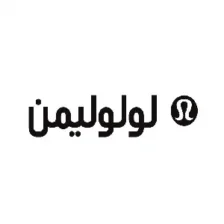 لولوليمون - Lululemon