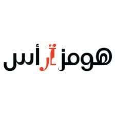 هومز ار اس - Homes R Us