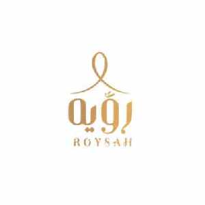 كود رؤية فعال بنسبة 20% على سعر الطلبية