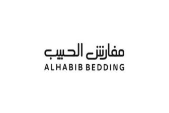Alhabib Bedding