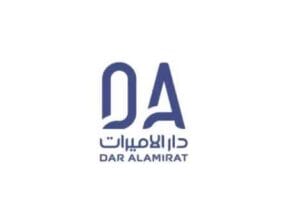 Dar Alamirat