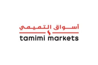 أسواق التميمي - Tamimi Markets