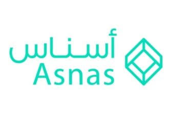 اسناس - Asnas