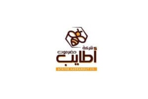 عروض اطايب حضرموت فعالة بنسبة 30% للعميل الجديد والقديم