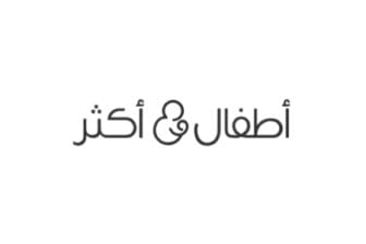اطفال واكثر - Babies And More