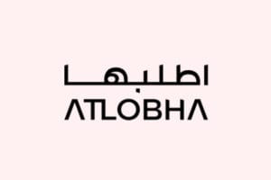 اطلبها - Atlobha