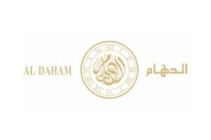 كوبون الدهام للساعات فعال بنسبة 5% للعميل الجديد والقديم