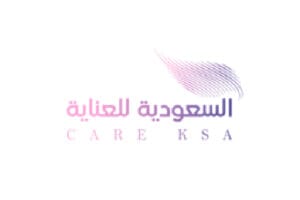 خصومات السعوديه للعنايه فعالة بنسبة 30% لكافة العملاء