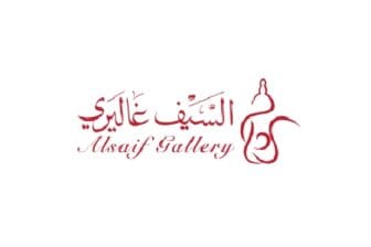 السيف غاليري - Alsaif Gallery