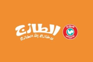 كود خصم الطازج تخفيض يصل إلى 20% | من تطبيق تويو السعودية