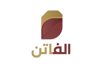 الفاتن - Alfaten