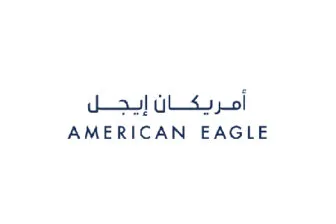 كوبون خصم امريكان ايجل تخفيض 10% للعميل الجديد والقديم