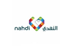 كوبون خصم صيدلية النهدي خصم حتى 30% على المكملات ومنتجات العناية اليومية