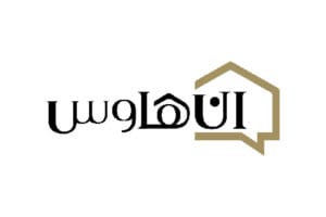 كود خصم ان هاوس تخفيض حتى 60% على الاثاث والمفروشات