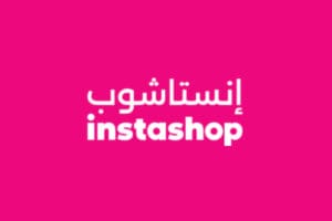 كود انستاشوب فعال حتى 30% على كافة المشتريات