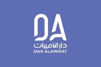 دار الأميرات - Dar Alamirat