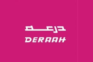 درعه - Deraah Store