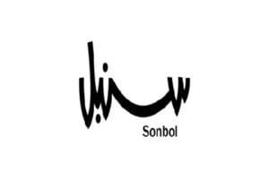 كوبون سنبل فعال بنسبة 10% على سعر الطلبية