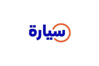 سيارة - Syarah
