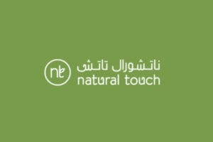 كوبون ناتشورال تاتش تخفيض 10% على كافة المشتريات