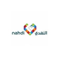 Nahdi Discount Code: Up To 30% Off Health, Beauty & Pharmacy Essentials