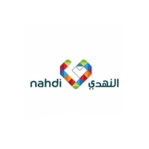 Nahdi Discount Code: Up To 30% Off Health, Beauty & Pharmacy Essentials