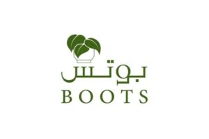 كود خصم بوتس حتى 20% عند الطلب بـ 50 ريال أو أكثر