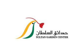 كود خصم حدائق السلطان بنسبة 10% داخل السعودية