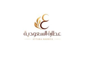 كود خصم عطارة السعودية بنسبة 5% داخل السعودية
