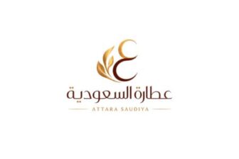 كود خصم عطارة السعودية بنسبة 5% داخل السعودية