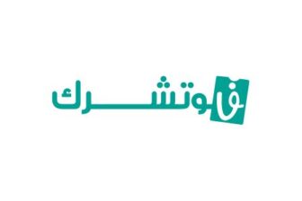 كود خصم فاوشرك السعودية بنسبة 10%