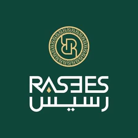 كود خصم رسيس | احصل على خصم حتى 80% خلال عروض اليوم الوطني السعودي