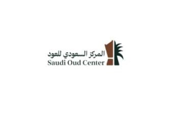 كود خصم المركز السعودي للعود بنسبة 10% للعطور